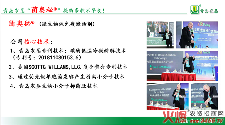 ���u�r�������M�������޹�˾