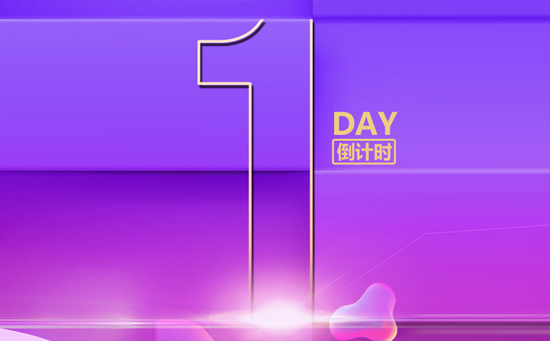 長(zhǎng)春農(nóng)博會(huì)2019門票多少錢一張 在哪買 怎么購買 長(zhǎng)春農(nóng)博會(huì)2019門票多少錢一張 在哪買 怎么購買