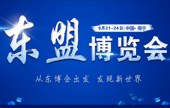 2019�ό��|�˲��[���r�g������ ����ע�����