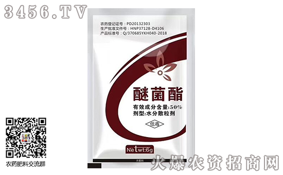 2019-10-25��ݮ�������r��S�҃r���rһ�[