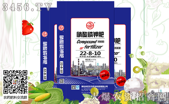 2019��10��29�ո��؏S��⛷ʈ�(b��o)�r(ji��)�����(d��ng)�B(t��i)