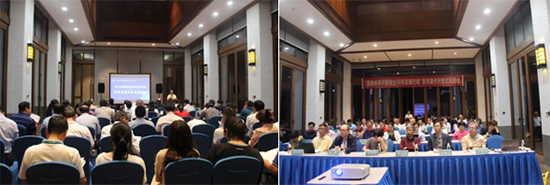 2019年博鰲豬業科技論壇圓滿落幕“面向未來