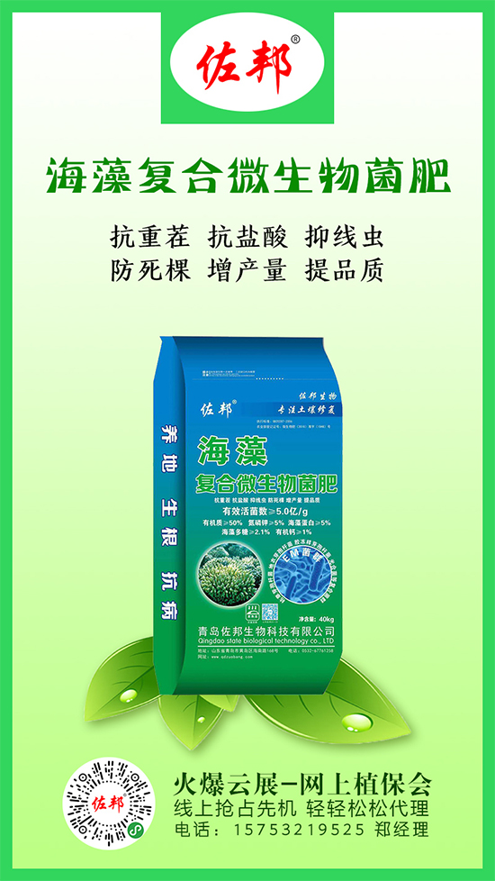 磷酸二銨價格下調!磷酸二銨市場行情報價2020-5-15 磷酸二銨價格下調!磷酸二銨市場行情報價2020-5-15