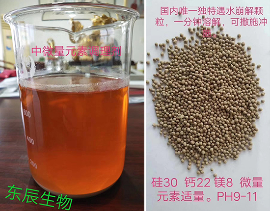 �V��Դ��΢��Ԫ�ط���-�����ЙC���}-�|������