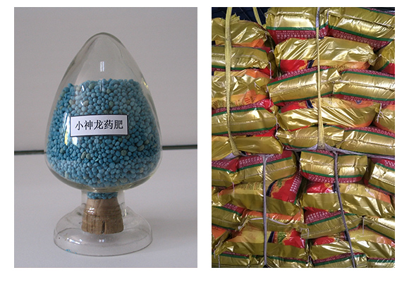 婀栧崡鏍肩伒縐戞妧鏈夐檺鍏徃浜у搧璇︽儏欏?_08.jpg 婀栧崡鏍肩伒縐戞妧鏈夐檺鍏徃浜у搧璇︽儏欏?_08.jpg