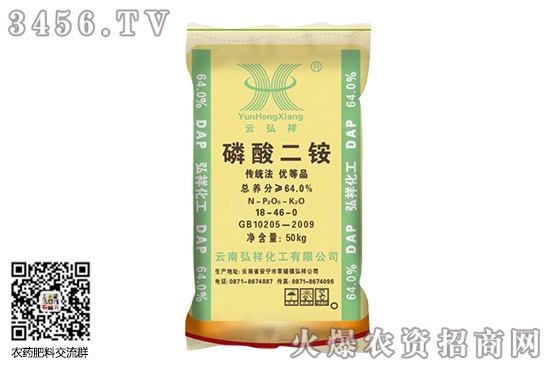 ������@�Ј����鷀(w��n)����2020-6-10������@�r�������r