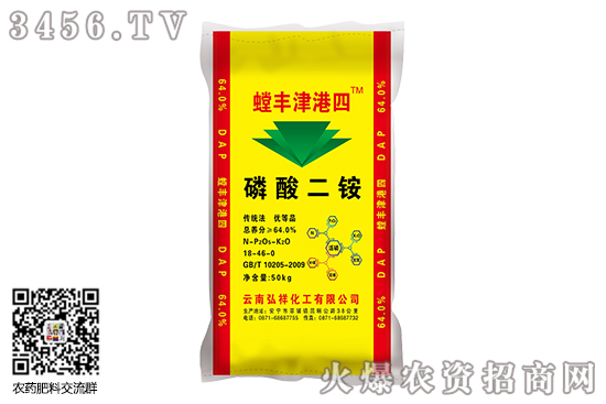 ���ȶ��@�Ј���Ͷƫ����2020-6-11������@�r�������r