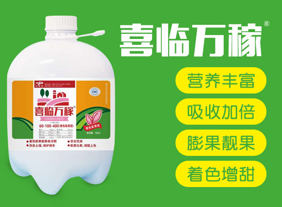 含腐殖酸水溶肥60-100-400-喜臨萬稼-艾普生 含腐殖酸水溶肥60-100-400-喜臨萬稼-艾普生