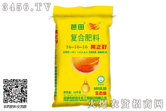 2020年6月26日硫酸鉀價格行情報價 2020年6月26日硫酸鉀價格行情報價