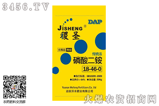 ������@�Ј��ɽ�һ�㣡2020-6-30������@�r�������߄�