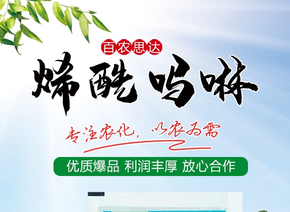 ϩ������-˼�_˪��-���r˼�_