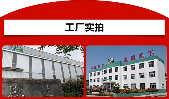 ϩ������-˼�_˪��-���r˼�_