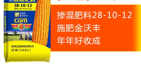 �������28-10-12���{ɫ��-���S