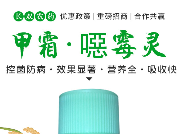 3%��˪���fù�`ˮ��-�o��-�L�p�rˎ