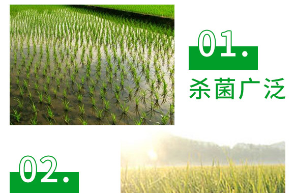 3%��˪���fù�`ˮ��-�o��-�L�p�rˎ