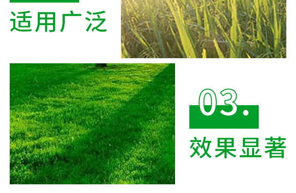 3%��˪���fù�`ˮ��-�o��-�L�p�rˎ