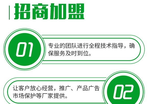 3%��˪���fù�`ˮ��-�o��-�L�p�rˎ