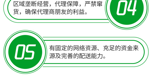 3%��˪���fù�`ˮ��-�o��-�L�p�rˎ