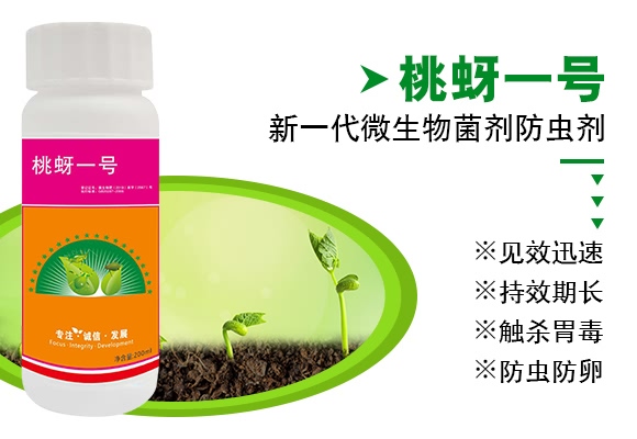 ����һ̖(h��o)-����ɭ