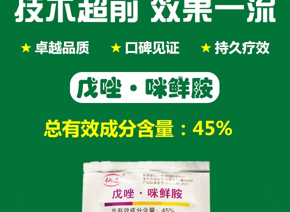 45%�������r��ˮ�鄩-���~-�J���_