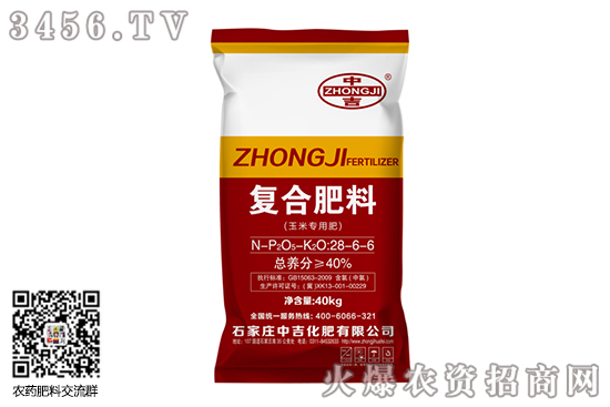 復(fù)合肥市場行情弱勢持穩(wěn)!2020-7-17主流復(fù)合肥廠家價格行情報價 復(fù)合肥市場行情弱勢持穩(wěn)!2020-7-17主流復(fù)合肥廠家價格行情報價