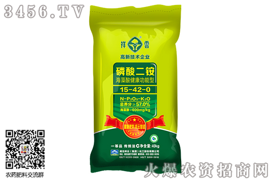 ���@�Ј�(ch��ng)�r(ji��)����m(x��)��(ji��n)ͦ��2020-7-20���ֵ؅^(q��)����������@�S(ch��ng)�҈�(b��o)�r(ji��)