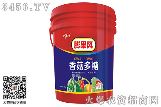 ˮ��������ʲô�r��2020-7-15����ˮ���������S�҈�r