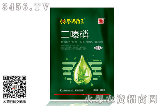 ����׈�r��2020-7-25����ך������r���r