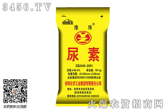 ���������^�m(x��)���q��2020-8-10�������؃r�������r