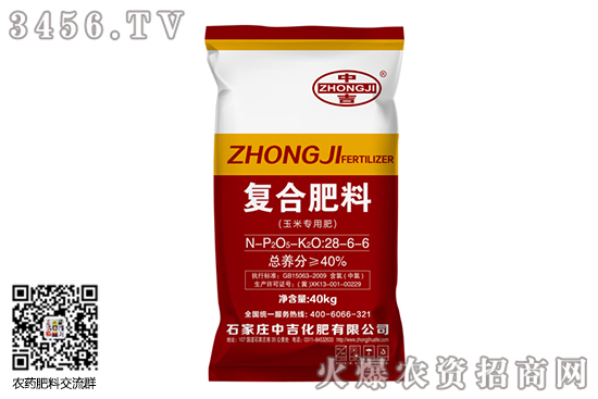 復合肥市場好轉!2020-8-11今日山東復合肥價格行情報價 復合肥市場好轉!2020-8-11今日山東復合肥價格行情報價