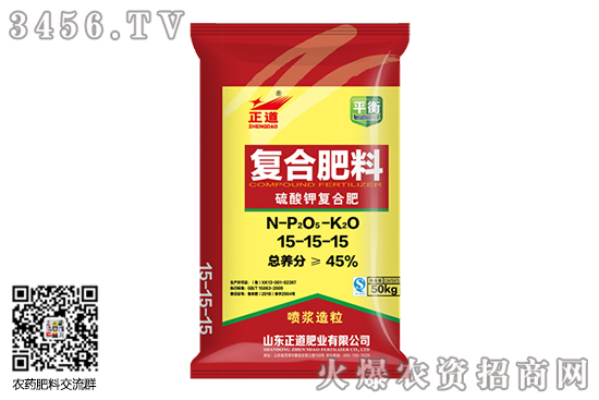 ������Ј����w�ַ��\�У�2020-8-11��������⛃r�������r