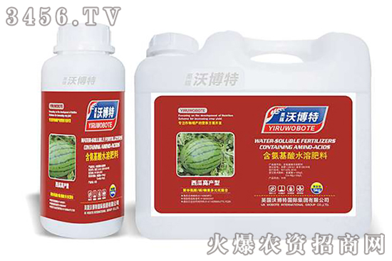 種西瓜用什么肥料好 露地西瓜施肥時間段 種西瓜用什么肥料好 露地西瓜施肥時間段