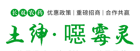 5g�fù�`ˮ��ɢ����-����-�L�p�rˎ