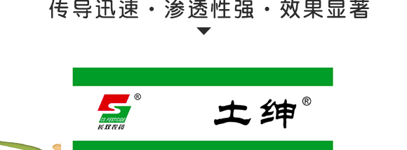 5g�fù�`ˮ��ɢ����-����-�L�p�rˎ