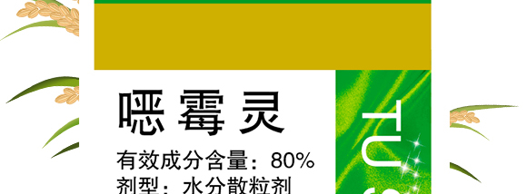 5g�fù�`ˮ��ɢ����-����-�L�p�rˎ