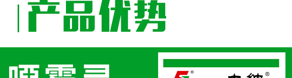 5g�fù�`ˮ��ɢ����-����-�L�p�rˎ