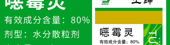 5g�fù�`ˮ��ɢ����-����-�L�p�rˎ