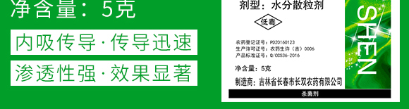 5g�fù�`ˮ��ɢ����-����-�L�p�rˎ