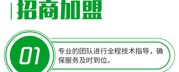 5g�fù�`ˮ��ɢ����-����-�L�p�rˎ