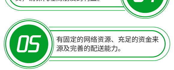 5g�fù�`ˮ��ɢ����-����-�L�p�rˎ