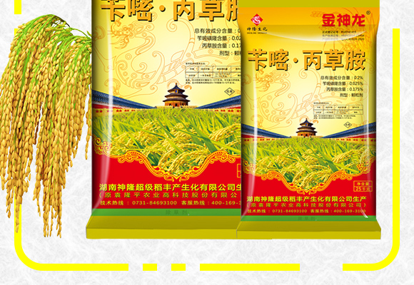 閲戠榫欒嵂鑲?鏍肩伒縐戞妧_02.jpg 閲戠榫欒嵂鑲?鏍肩伒縐戞妧_02.jpg