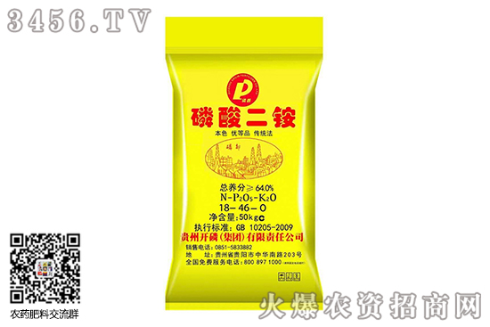 ���@�Ј������\����2020-9-23����������@�r���r