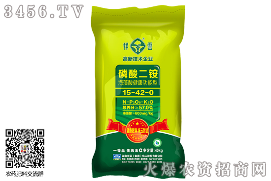 ���@�Ј��S��ƫ���B�ݣ�2020-10-1����������@�r���r