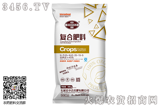 �ͺϷ��Ј��ַ�(w��n)�\�У�2020-9-30���ՏͺϷʃr������