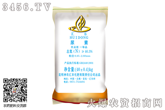 �����Ј��r��С�����{(di��o)��2020-10-13���؃r�������r