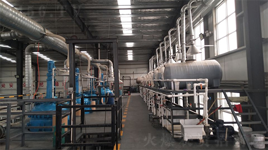 河南寶然生物科技有限公司 河南寶然生物科技有限公司