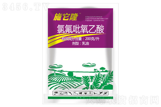 ���݄�Ʒ�N����������2020-12-8���ճ��݄��r�������߄�