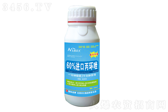 ���h��ԭˎ�ϝq��2020-12-8���՚������r�������߄�