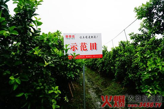 黑龍江雷力生物技術有限公司 黑龍江雷力生物技術有限公司