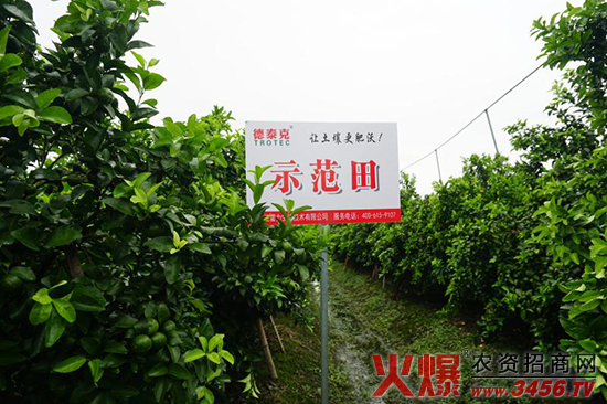 黑龍江雷力生物技術有限公司 黑龍江雷力生物技術有限公司